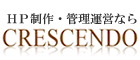 HPEǗ^cȂCRESCENDO