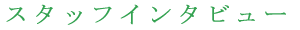X^btC^r[
