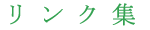 NW