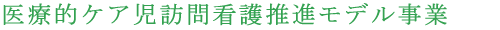 ÓIPAKŌ쐄if