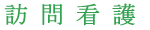 KŌ