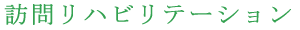 K⃊nre\V