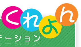 KŌXe[V